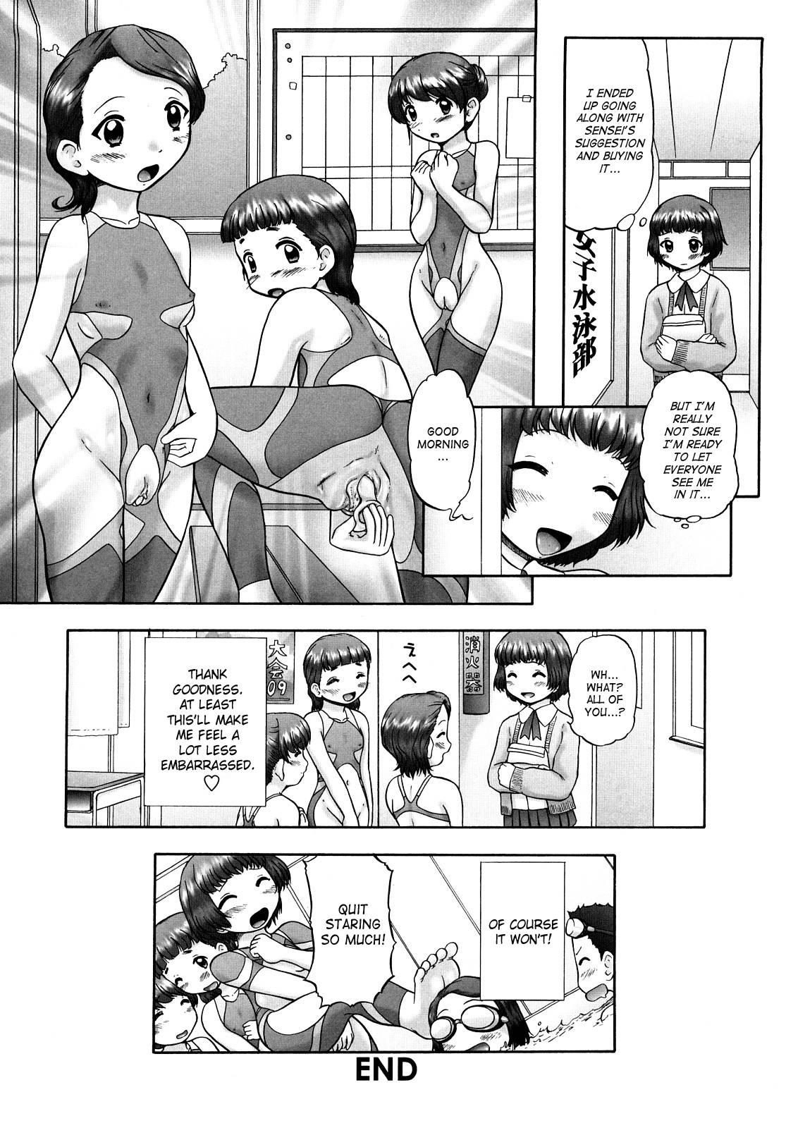 Ase Moe! Chapter 2000 Page 49